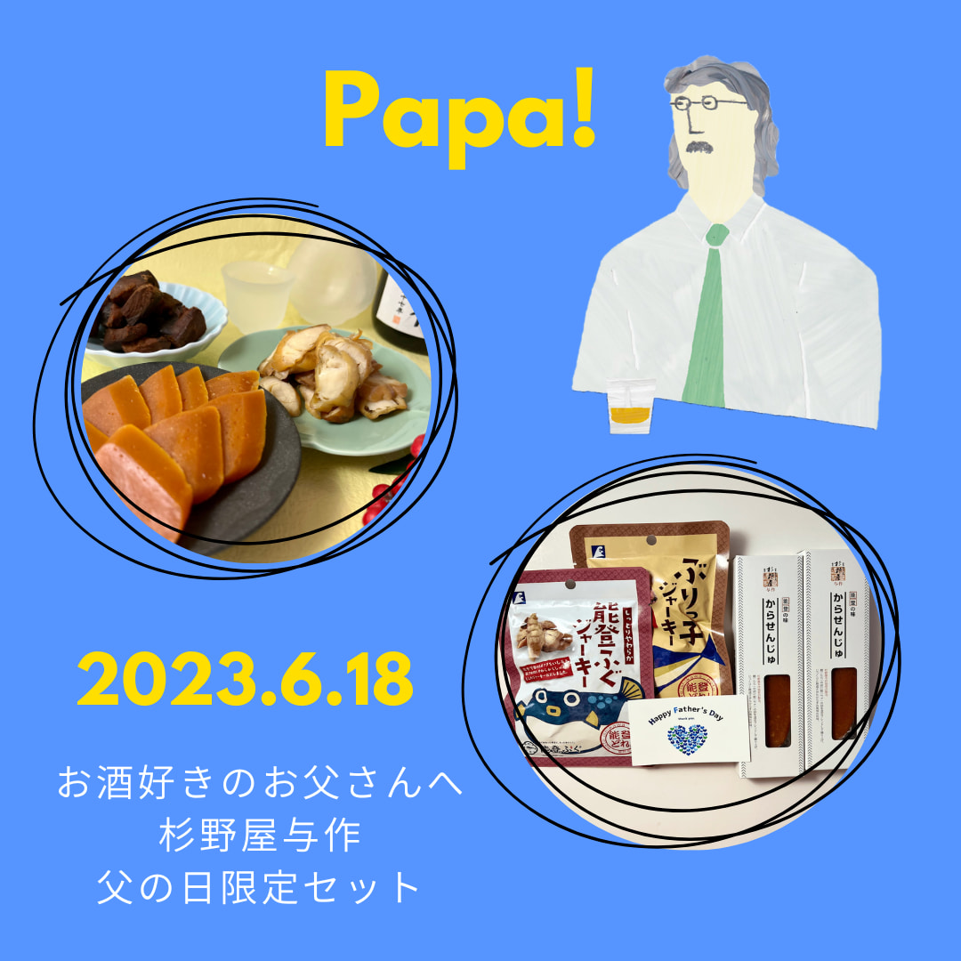 test点񂶂