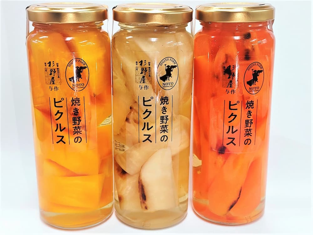 うまみが凝縮された「焼き野菜のピクルス」