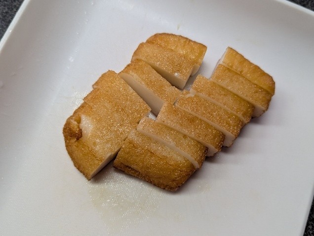 食が進む！与作揚げの梅マヨネーズ添え