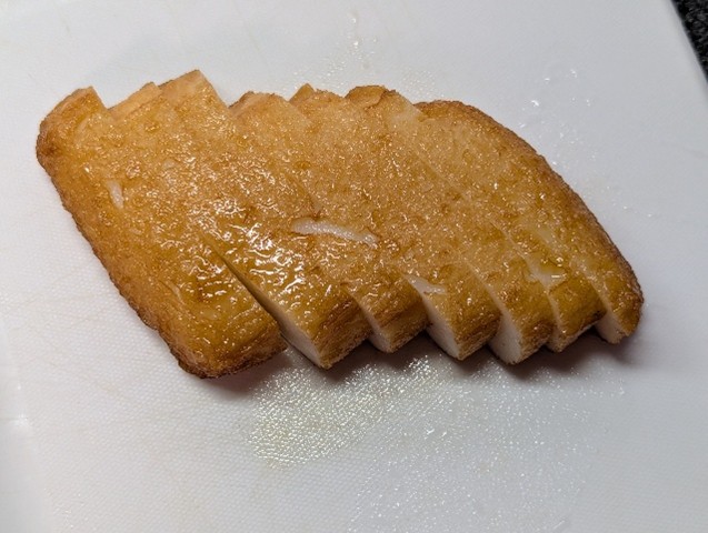 ピリッと大人味！海苔巻き与作揚げ