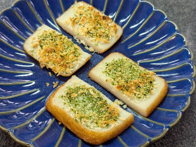 「与作揚げ」のアレンジレシピ