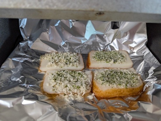 カリカリ食感！与作揚げの青のりパン粉焼き