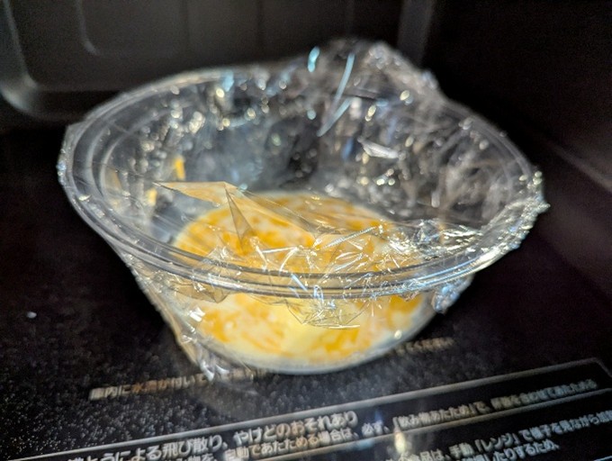 火を使わずに作る！牡蠣風味のミルクスープ