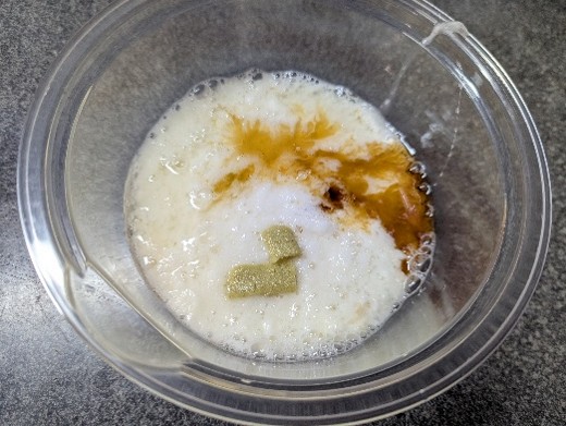 子持ちいかを細かく切る